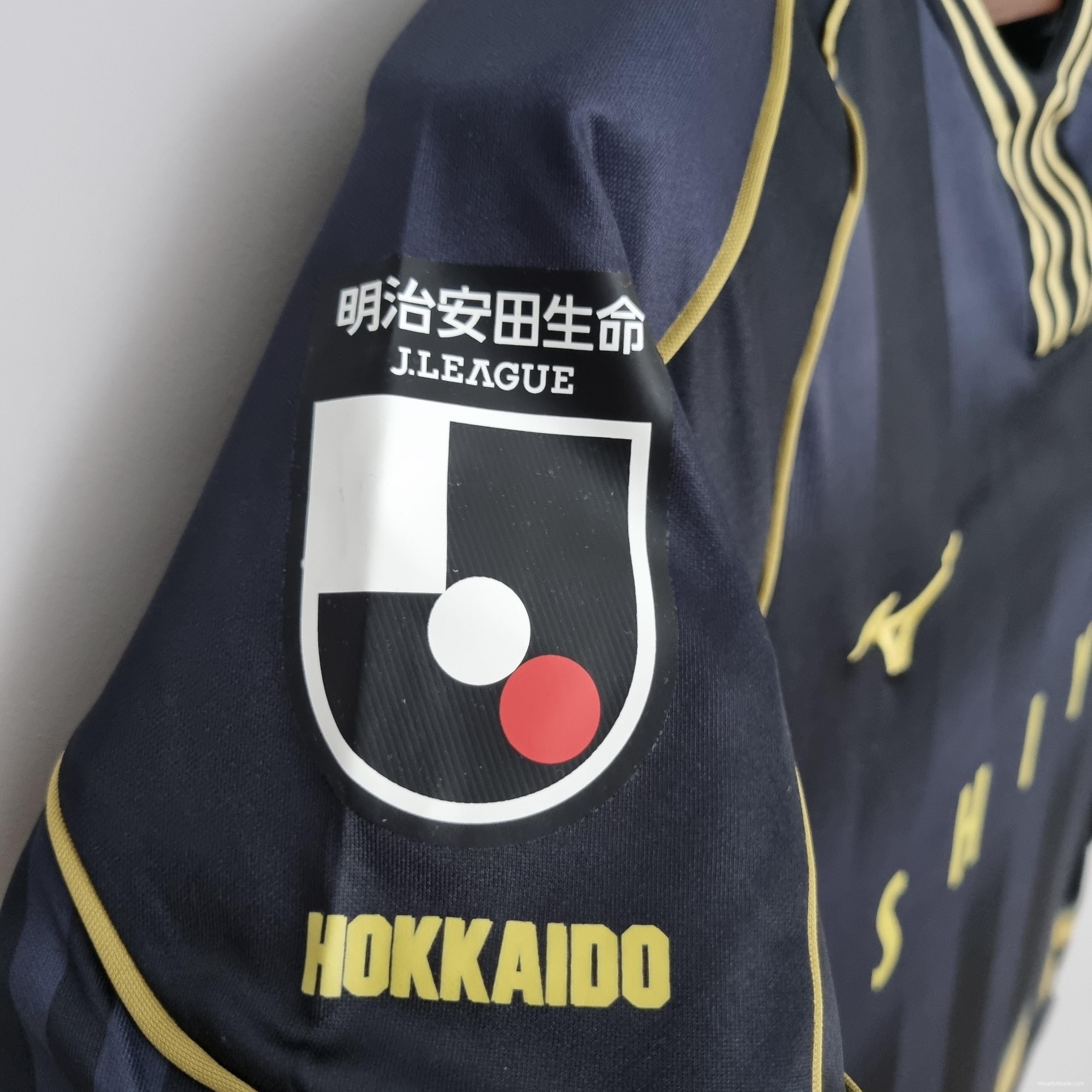 22/23 Hokkaido away Soccer Jersey