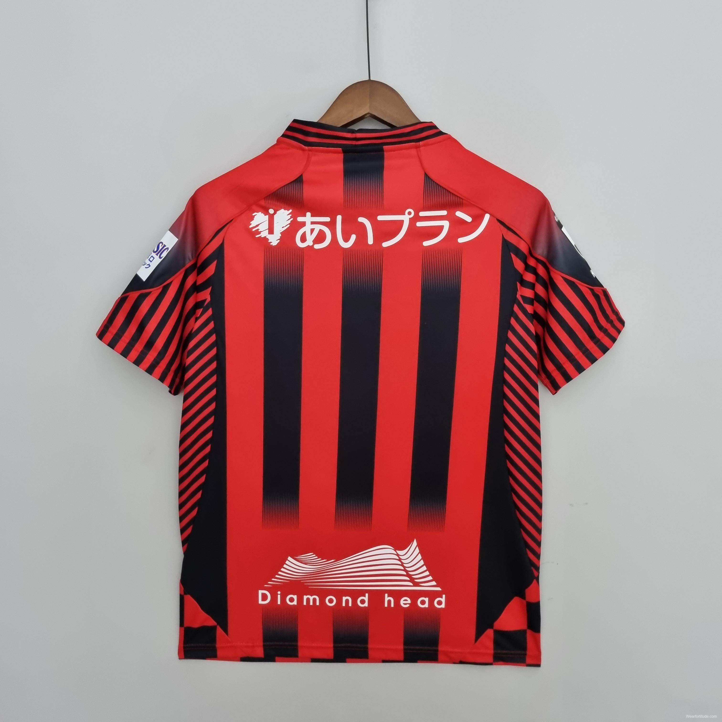 22/23 Hokkaido Home Soccer Jersey